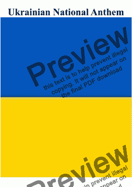 page one of Ukrainian National Anthem (Щс нс вмсрла України ні слава, ні воля) for Eb Tenor Horn & Piano