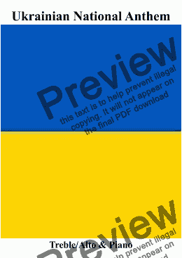 page one of Ukrainian National Anthem (Щс нс вмсрла України ні слава, ні воля) for Treble/Alto Recorder & Piano