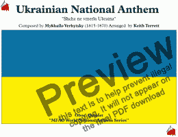 page one of Ukrainian National Anthem (Shche ne vmerla Ukraina) for Oboe Consort/Quintet MFAO World National Anthem Series