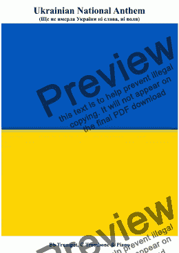 page one of Ukrainian National Anthem (Щс нс вмсрла України ні слава, ні воля) for Bb Trumpet/Cornet/Flugelhorn, C Trombone/Euphonium/Baritone & Piano