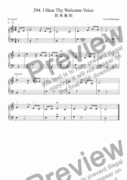 page one of I Hear Thy Welcome Voice - Really Easy Piano 294