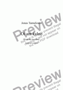 page one of Oi ant kalno