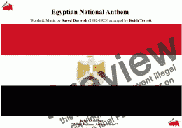 page one of Egyptian National Anthem for String Orchestra (World National Anthem Series)