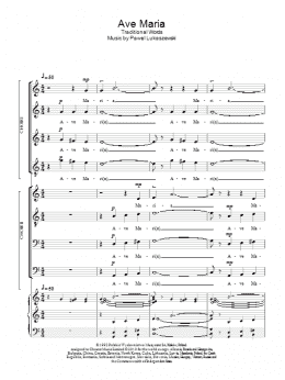 page one of Ave Maria (SSA Choir)