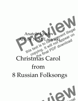 page one of Christmas Carol from 8 Russian Folksongs 