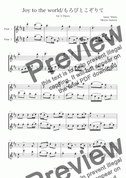 page one of Joy to the world for 2 Flutes