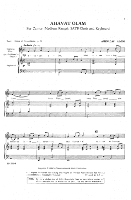 page one of Ahavat Olam (SATB Choir)