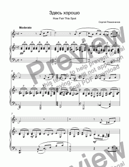 page one of Rachmaninov -  Zdes' Khorosho ( How Fair This Spot ) Здесь хорошо for trumpet C & piano light low version