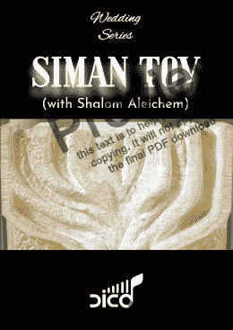 page one of SIMAN TOV (with Shalom Aleichem)