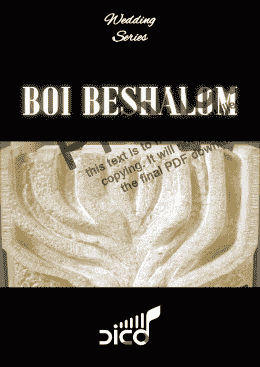 page one of BOI BESHALOM