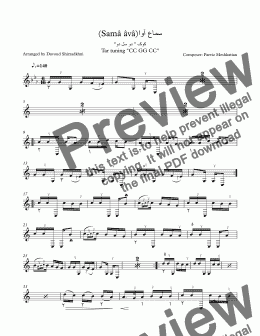 page one of Sama Ava Meshkatian sheet music -score 