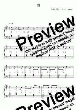 page one of "snow" Gdur piano solo