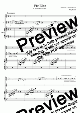 page one of "For Elise" pianotrio