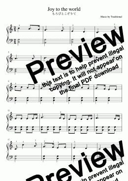 page one of "Joy to the world" Cdur, pianosolo