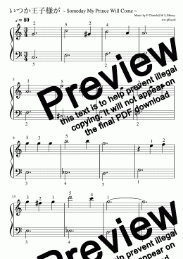 page one of "Someday my prince will come" (Cdur)easy Piano