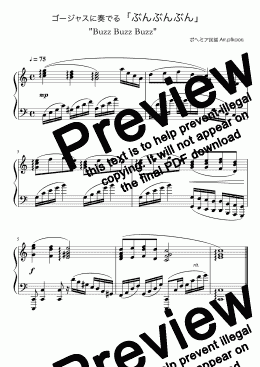 page one of "Buzz-Buzz-Buzz'' Gorgeous ver. piano solo