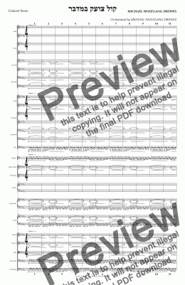 page one of F_קול צועק במדבר - Score and parts "A Voice is Shouting in the Desert"