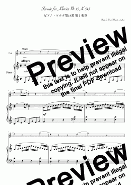 page one of "Piano Sonata No. 15 1st mov" flute & Piano