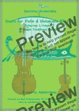 page one of Duets For Violin & Violoncello 97-113 (vol.7)