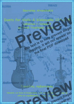 page one of Duets For Violin & Violoncello 114-129 (vol.8)