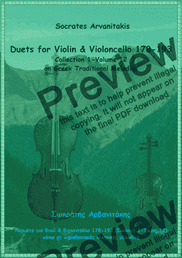 page one of Duets For Violin & Violoncello 178-193 (volume 12)