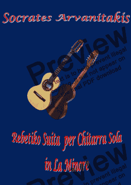 page one of Rebetiko Suita in La Minore