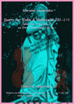 page one of Duets For Violin & Violoncello 226-241 (volume 15)