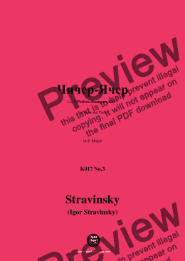 page one of Stravinsky-Чичер-Ячер(1914),K017 No.3,in E Major 