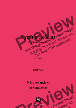 page one of Stravinsky-Гусы и лебеди(1920),K031 No.3,in C Major 