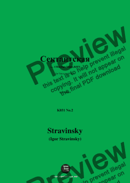 page one of Stravinsky-Сектантская(1920),K031 No.2,in a minor