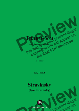 page one of Stravinsky-Тилим-бом(1920),K031 No.4,in a minor