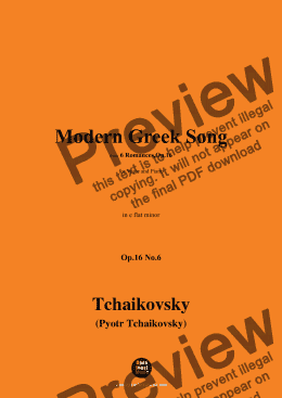 page one of Tchaikovsky-Modern Greek Song,in e flat minor,Op.16 No.6