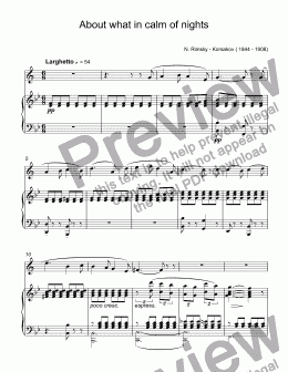 page one of Rimsky - Korsakov, Nikolai - About what in calm of nights (романс "О чем в тиши ночей") for trumpet Bb & piano