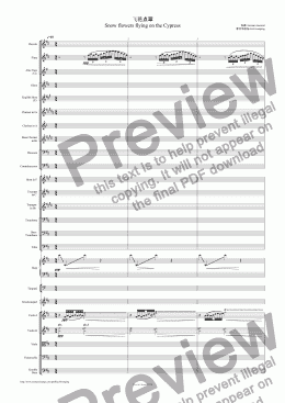 page one of 飞花点翠 Snow flowers flying on the Cypress
