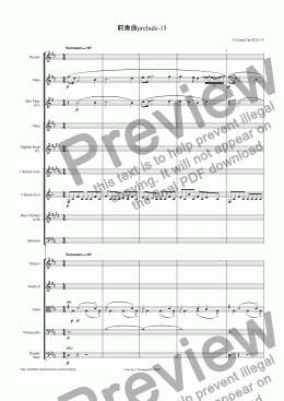 page one of prelude-15前奏曲