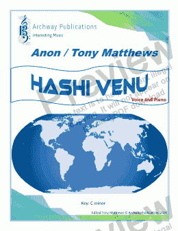 page one of Hashi Venu or "HashiVenu" (Mid Voice and Piano)