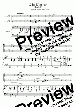 page one of "Salut Da'mour" Piano trio / Soprano Sax duet