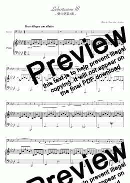 page one of "Liebestraum No.3" Bassoon & Piano