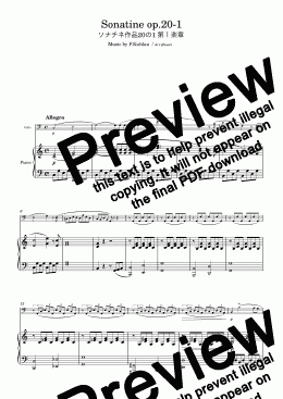 page one of "Sonatine op.20-1" Cello & Piano