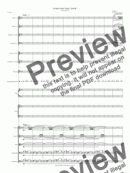 page one of "Elohim" for SATB Choir and Orchestra