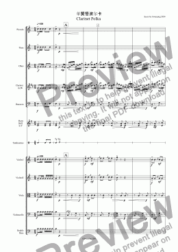 page one of 单簧管波尔卡 Clarinet Polka