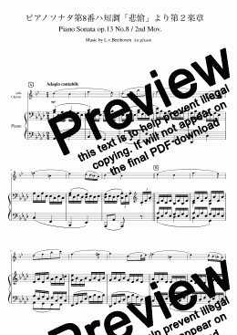 page one of Piano Sonata No. 8, 2nd Movement "Pathetique"（Asdur）Clarinet & Piano