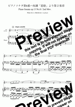 page one of Piano Sonata No. 8, 2nd Movement "Pathetique"（Asdur）Alto Sax & Piano