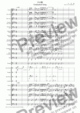 page one of 毕业歌 Graduation Song