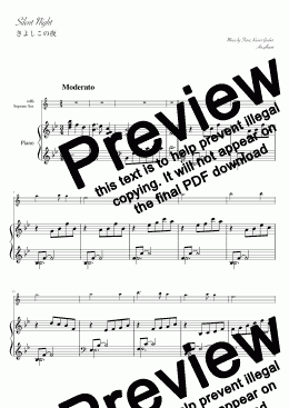 page one of "Silent Night" (Bdur) Soprano Sax & Piano