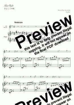 page one of "Silent Night" (Bdur) Alto Sax & Piano