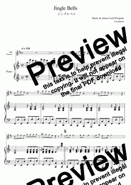 page one of Jingle Bells" (Cdur) Bass Clarinet&Piano