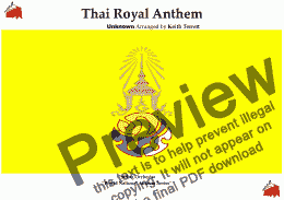 page one of Thai Royal Anthem ““เพลงสรรเสริญพระบารมี”  “Phleng Sansasoen Phra Barami” for String Orchestra