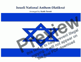 page one of Israeli National Anthem for Brass Quintet (Hatikvah) - (World National Anthem Series)