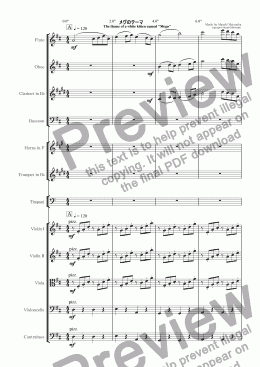 page one of The Theme of a White Kitten named "Megu" (Orchestra)